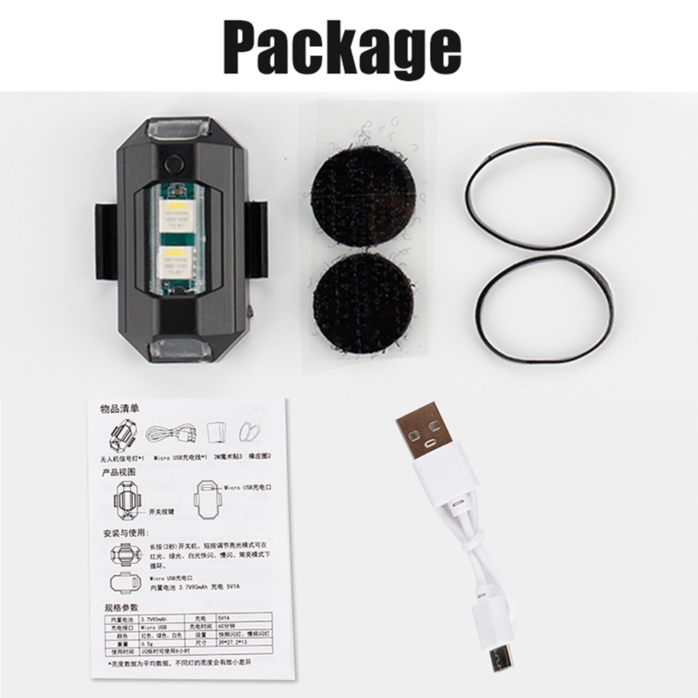 1PC 7 Farbe Mini USB Lade LED  – Drone Strobe Light Bewertung und Preis